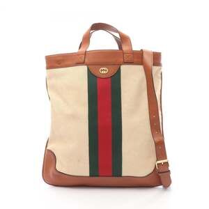 GUCCI Brown Leather Tote Bag